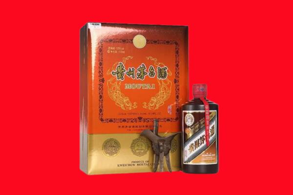 襄阳宜城市回收30年茅台酒.jpg