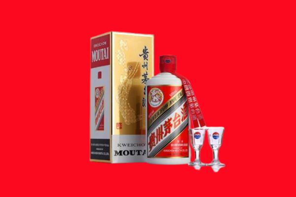 襄阳宜城市回收贵州茅台酒